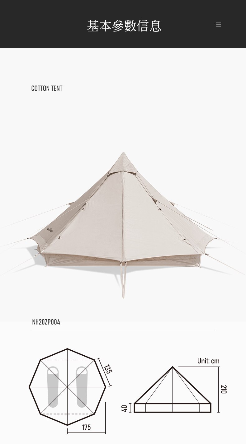 Cheap Goat Tents 